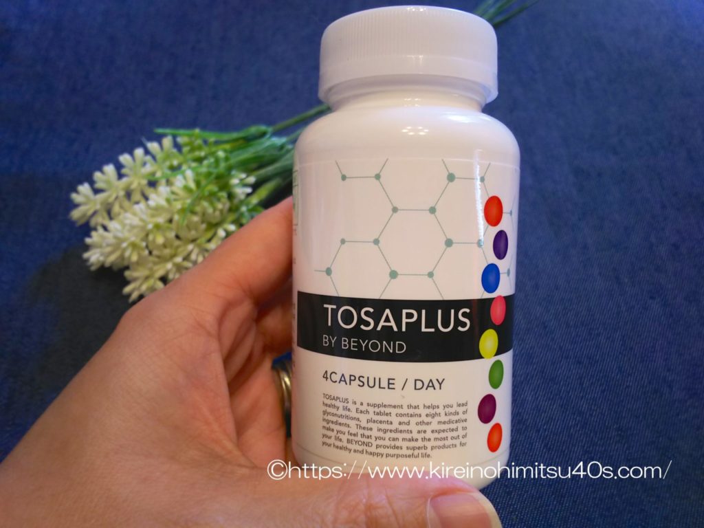 TOSAPLUS